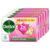 Dettol Skincare Moisturizing Beauty Bathing Soap Bar, 150gm, Pack of 5